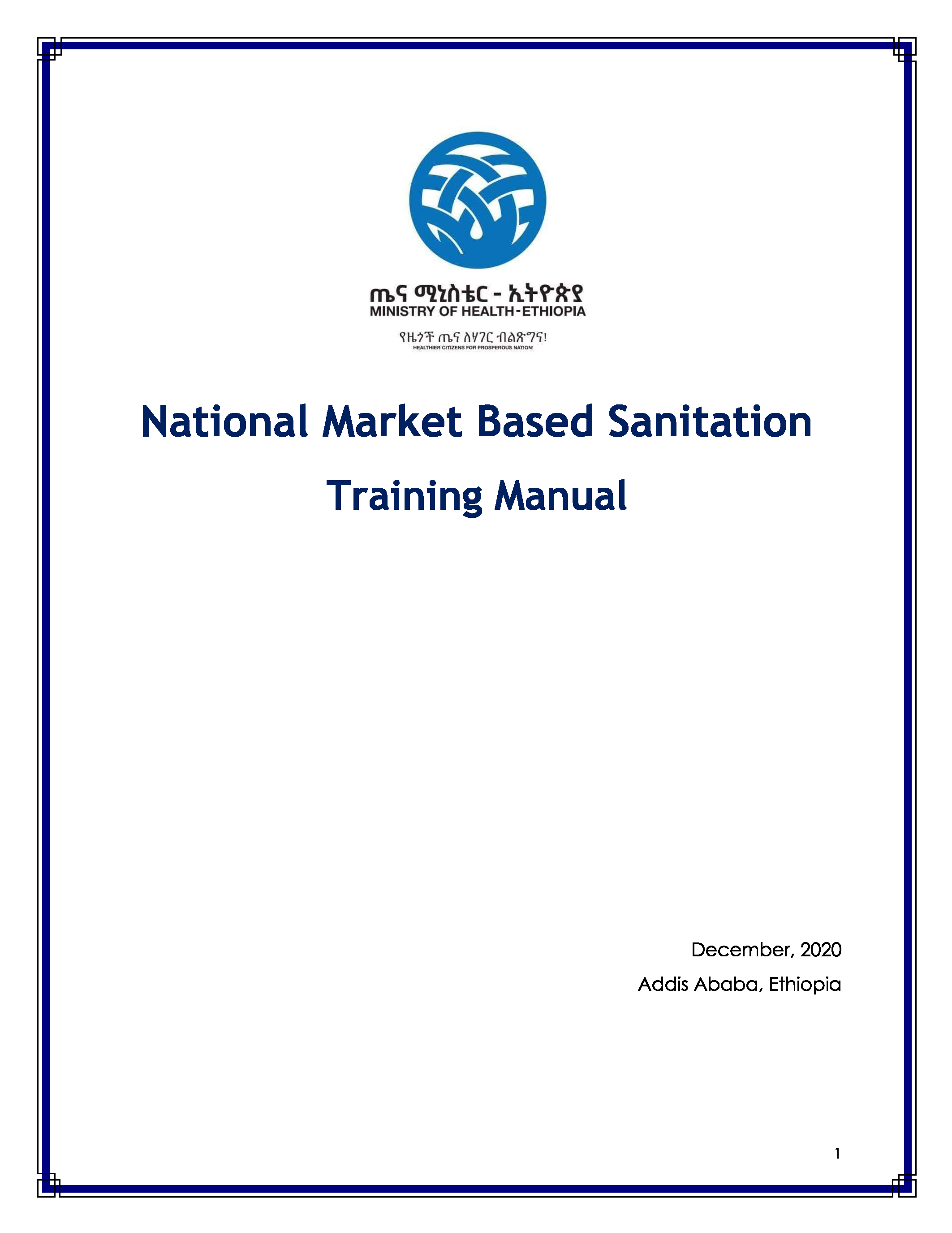 Cover Page of Training Manual. White page with a blue border. 