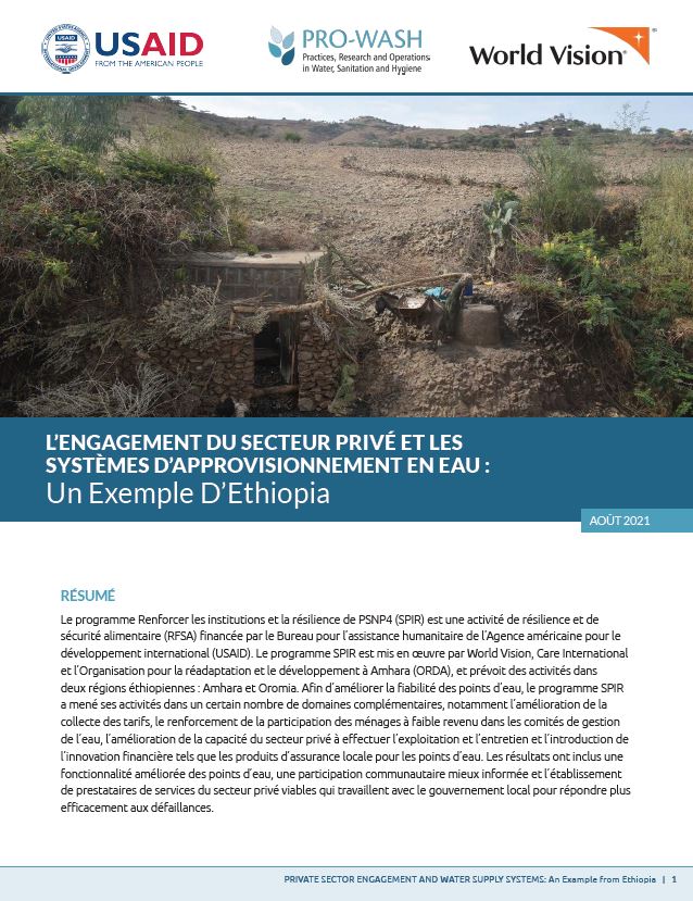 Cover page of brief on private sector engagement in water in Ethiopia