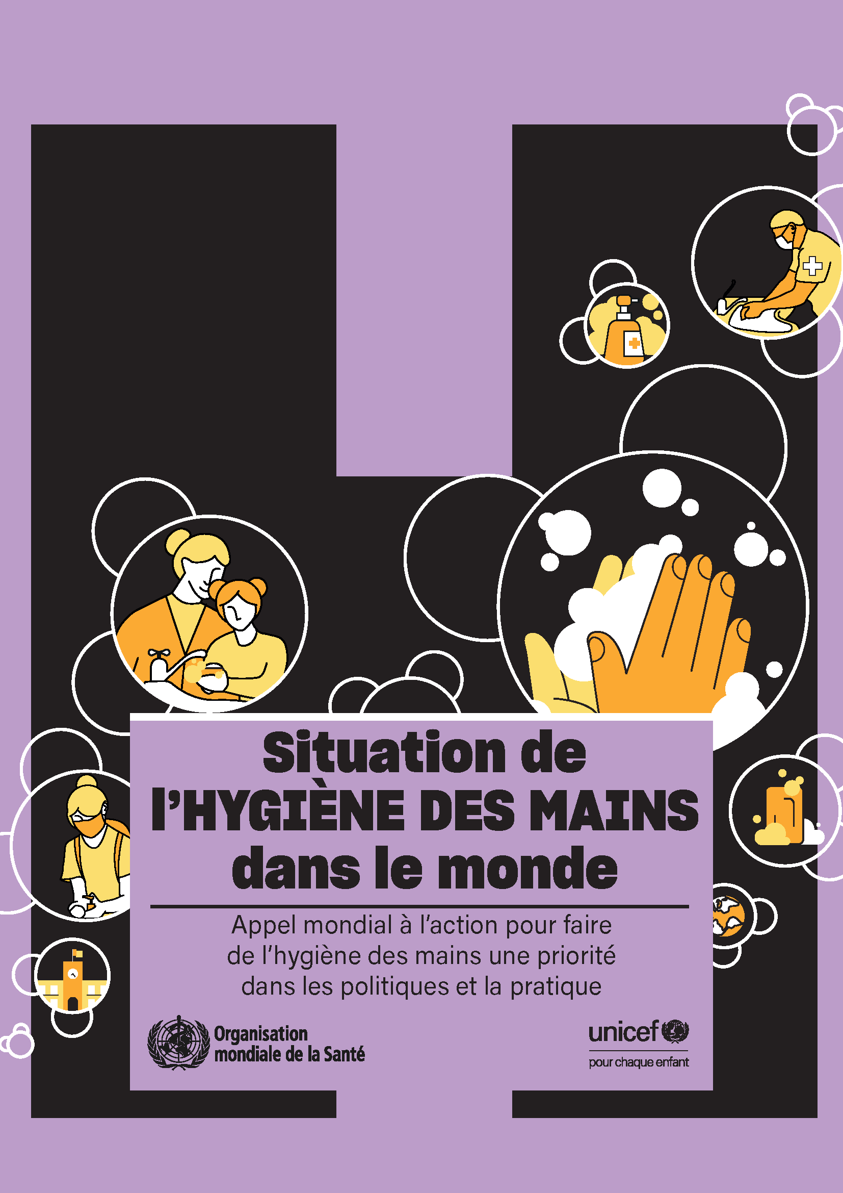 Page de couverture de Situation de l'hygiene des mains dans le monde