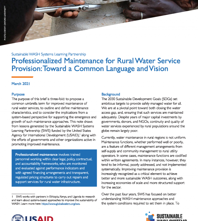 Cover Page of "Professionalized Maintenance for Rural Water Service Provision: Toward a Common Language and Vision."