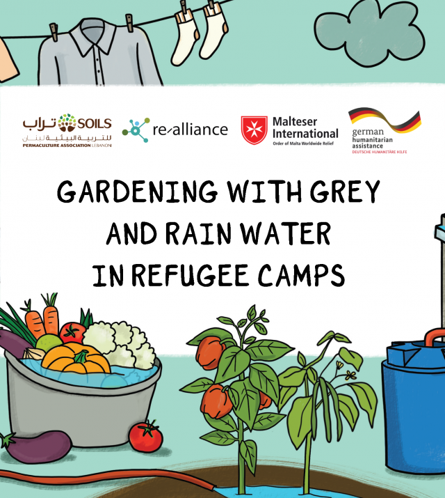Cover-page for Gardening with Grey and Rainwater in Refugee Camps