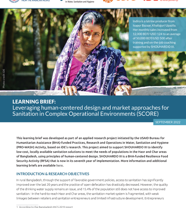 Cover page for Leveraging Human-centered Design and Market Approaches for Sanitation in Complex Operational Environments