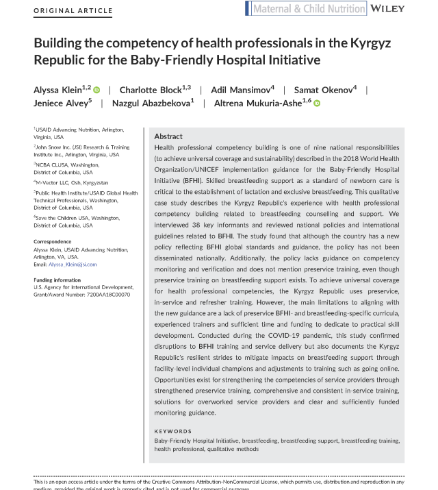 Cover page for Building the competency of health professionals in the KyrgyzRepublic for the Baby‐Friendly Hospital Initiative